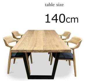 KFK-NT обеденный стол натуральный 140cm одиночный товар 