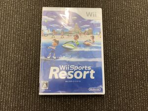 新品未開封 Wiiスポーツ リゾート Wii Sports Resort 送料無料 スピード発送