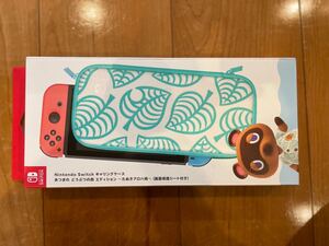 Nintendo Switch キャリングケース あつまれどうぶつの森