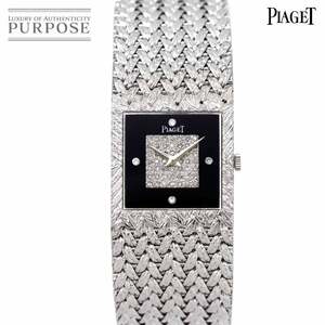 ピアジェ PIAGET トラディション 9352D2 手巻き ボーイズ 腕時計 ダイヤ 4P ブラック 文字盤 K18WG ホワイトゴールド Tradition 90138229