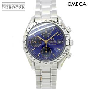 オメガ OMEGA スピードマスターデイト 3511 81 クロノグラフ 日本限定 メンズ 腕時計 ブルー 文字盤 オートマ 自動巻き Speedmast 90148978