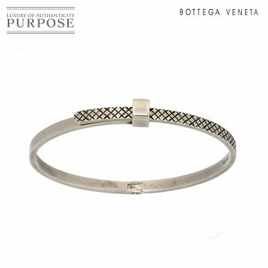 ボッテガ ヴェネタ BOTTEGA VENETA イントレチャート バングル 16.5cm SV 925 シルバー ブレスレット Bangle Bracelet 90112420