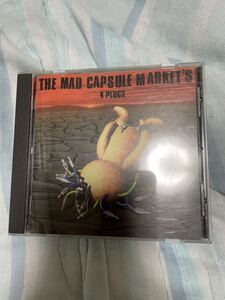 THE MAD CAPSULE MARKETS ザ・マッド・カプセル・マーケッツ