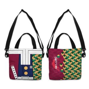 鬼滅の刃 冨岡義勇 エコバッグ トートバッグ ショルダーバッグ 肩掛けカバンサイズ約33-34cm