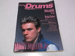 * ритм & барабан журнал 1989 год зима номер!