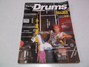 * ритм & барабан журнал 1988 год '88 осень номер sono сиденье имеется! Odawara . Rebecca 