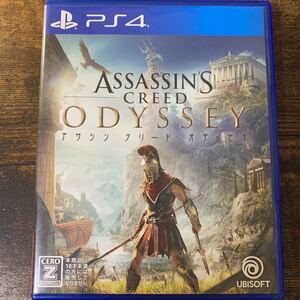 PS4 アサシンクリードオデッセイ