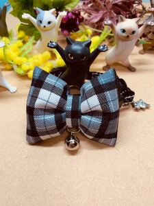にゃんこ&わんこ用 ぷっくり可愛い黒系チェック柄リボンの首輪No.49