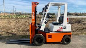 Nissan　forklift　NH01　　荷重　1400Kg サヤincluded 　ガソリン　Power steering　マニュアル　調子良好　全国陸送可能　下取OK