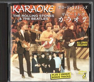 【Rolling Stones & Beatles ‘KARAOKE’ (Yellow Dog）】Beatles ビートルズ