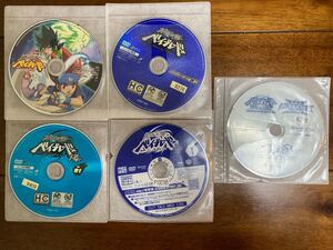 メタルファイトベイブレード DVD全巻セット