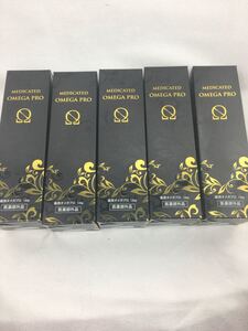 新品 薬用 オメガプロ 育毛剤 5本セット