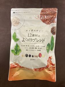 TeaLifeティーライフ ルイボスティー12素材のよくばりブレンド 200g(2g×100個入) 賞味期限 2022.12.15