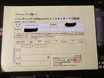 3年保証　新品・未使用　Nikonデジタル一眼レフカメラ D5600 ダブルズームキット　ニコン_画像2