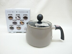 マルチポット グレー 16cm 1.9L 1台7役 ガス・IH対応 フッ素樹脂