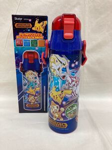 『ポケットモンスター 22』ロック付ステンレスボトル 580ml 保冷専用 水筒