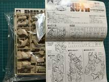 1/144・魔境伝説アクロバンチ　　四天王用ロボット　ディラノス　〈ストック品〉アオシマ KIT No.G25−02−300_画像5