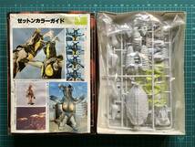 1/350・the特撮Collection 宇宙恐竜ゼットン　　〈ストック品〉0003564−400_画像2