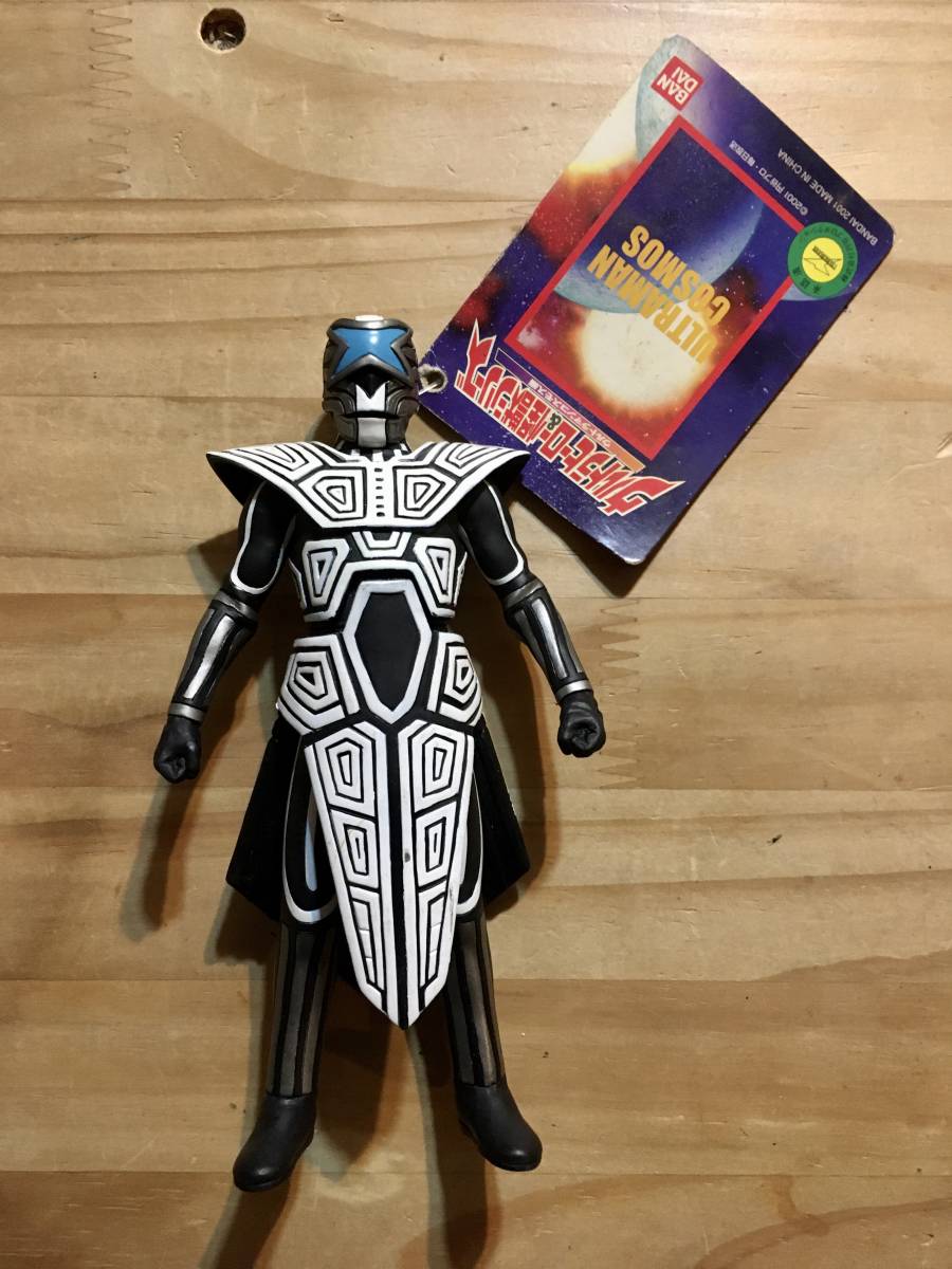 2025年最新】Yahoo!オークション -#ギギ(ウルトラマン)の中古品