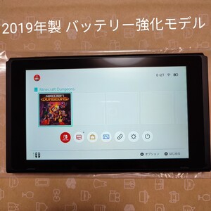 ニンテンドースイッチ 本体のみ バッテリー強化モデル 2019年 Switch本体 任天堂