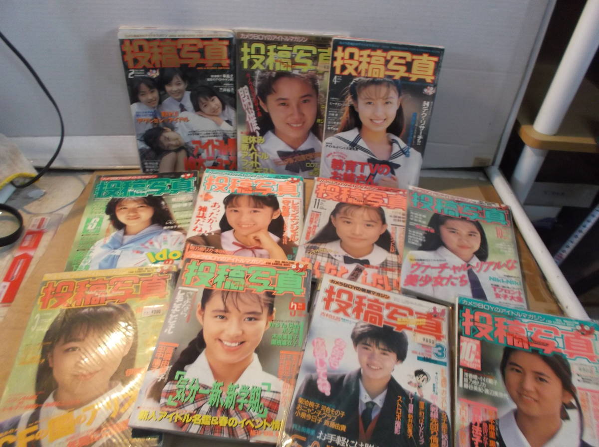 上品 スキャンダルなど４３冊セット 犯罪芸能 芸能界 豪華 アイドル 全巻セット Mkukinanyota Com