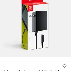 ACアダプター 純正品 ニンテンドースイッチ Nintendo Switch