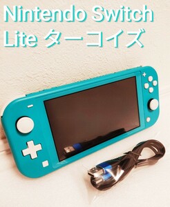 ニンテンドースイッチライト　ターコイズ　Nintendo　Switch　Lite