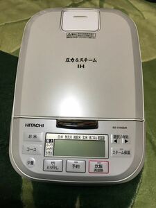 日立HITACHI IHジャー炊飯器RZ-X100DM ふっくら御膳 