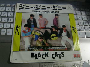 BLACK CATS ブラックキャッツ / ジニー・ジニー・ジニー : 夢のビッグマシン レア 7” CREAM SODE クリームソーダ MAGIC BLUE ANGEL 