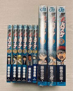 黒子のバスケ 限定版