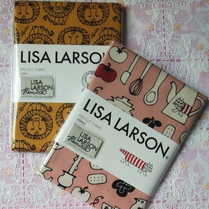 リサラーソン LISA LARSON生地ライオンキッチンセット