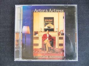 CD альбом -4 Azumano Sumitada Actor & Actress