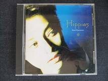 CDアルバム-4　　　　川村かおり　　Hippies　_画像1