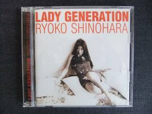 CDアルバム-4　　　篠原涼子　Lady Generation 淑女の世代　