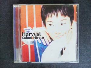 CDアルバム-4　　　広瀬 香美　　Harvest　　帯付　歌手　音楽　シンガーソングライター　