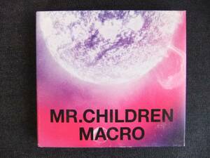 CDアルバム-4　　　Mr.Children　　2005-2010 〈macro〉　　ミスターチルドレン　　　ベスト　　歌手　音楽　バンド