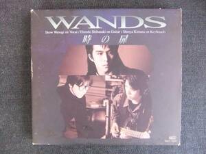 CD album -4 WANDS hour. door one z singer music band 