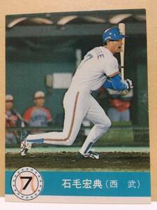  Calbee Professional Baseball card 90 year No.45 stone wool .. Seibu 1990 year ( for searching ) rare block Short block tent gram district version 