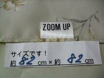 (^_^)絶品/ZOOM UP/大判スカーフ/ズームアップ/花柄/薄茶色/H2_画像3