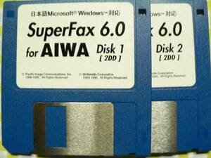 送料最安 94円 FDA05/06：SuperFax 6.0 for AIWA 　Windows対応　FD 2枚組