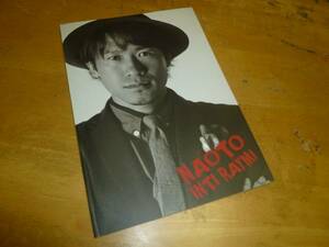  Naoto * Inte .laimi[ Nice catch the moment 2013 pamphlet ]