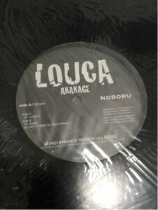 AKAKAGE / LOUCA 12'' Basement Jaxx Acid Jazz 入手難