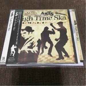 Arts / High Time Ska CD オイスカ スカパラ