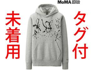 ★未着用★MoMA Special Edition SPRZ NY スウェットパーカ★ジャクソン・ポロック★メンズMサイズ★グレー