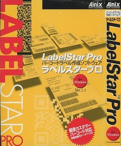 ◇アイニックス LabelStar Pro2.3 ラベルスター バーコード