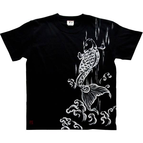 T-shirt pour hommes, taille S, noir, T-shirt à motif carpe grimpante, noir, Fait main, t-shirt dessiné à la main, motif japonais, Petite taille, Col rond, À motifs