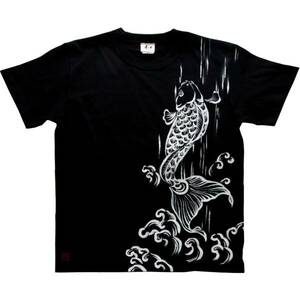 メンズ Tシャツ Sサイズ 黒 登り鯉柄Tシャツ ブラック ハンドメイド 手描きTシャツ 和柄