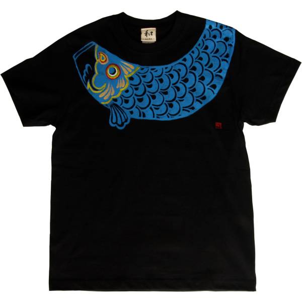 メンズ Tシャツ Mサイズ 黒 鯉のぼり柄 Tシャツ ブラック ハンドメイド 手描きTシャツ 和柄, Mサイズ, 丸首, 柄もの