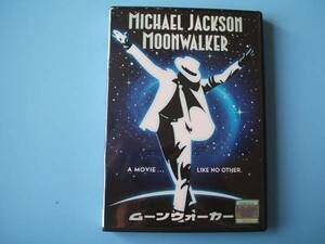 中古ＤＶＤ☆マイケル・ジャクソン　ムーンウォーカー☆