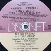 12' Angela Bofill-Special Delivery/Disconet_画像3